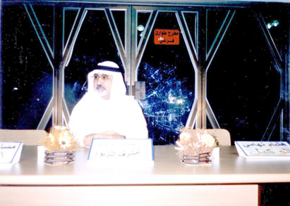 dr-mosad2